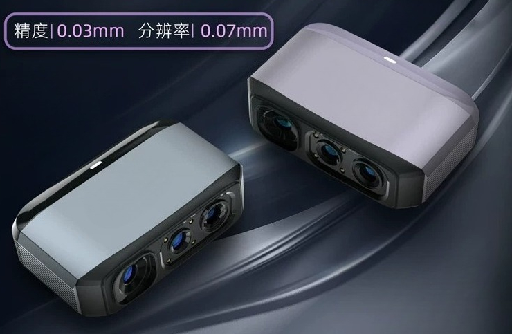 Handheld 3D Scanner High Precision - 3D-Scanner Hochpräzise 3D-Reverse-Modellierung Handgehaltener Tragbarer Vollfarbiger