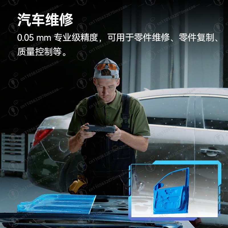 Professioneller All-in-One-Far – Handheld 3D Scanner High Precision Bewertung und Preis