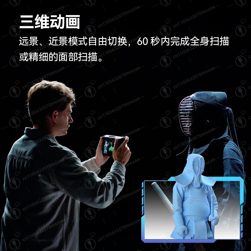 Professioneller All-in-One-Far – Handheld 3D Scanner High Precision Bewertung und Preis