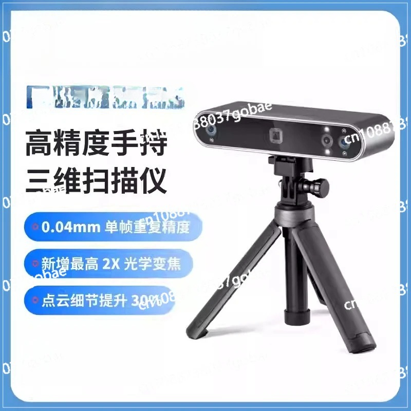 Hochpräziser tragbarer Vollfar – Handheld 3D Scanner High Precision Bewertung und Preis