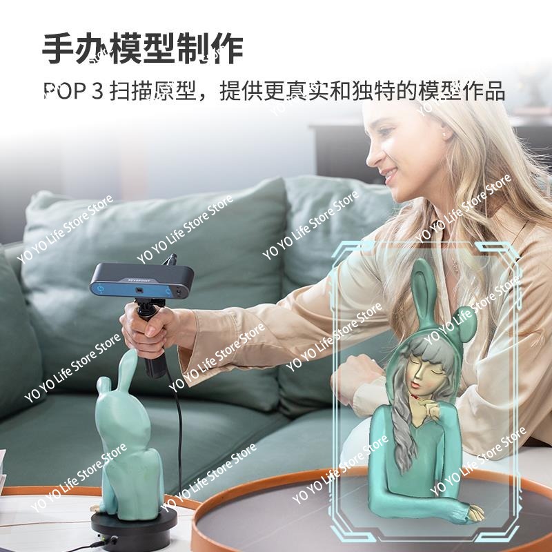3D-Scanner 3D Hochpräziser pro – Handheld 3D Scanner High Precision Bewertung und Preis